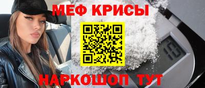 таблы Аша