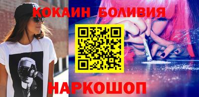 тгк Баксан