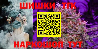 таблы Аша