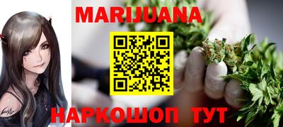 COCAINE Ачхой-Мартан