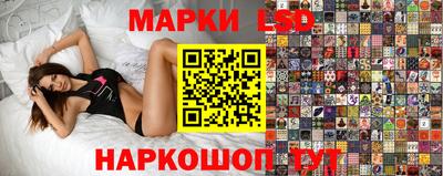 тгк Баксан
