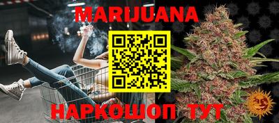 таблы Аша