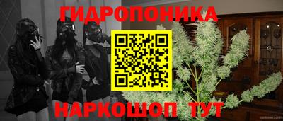 COCAINE Ачхой-Мартан