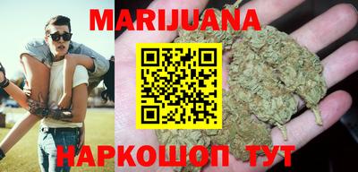 таблы Аша