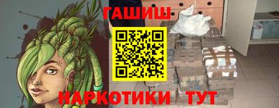 тгк Баксан