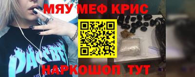 таблы Аша